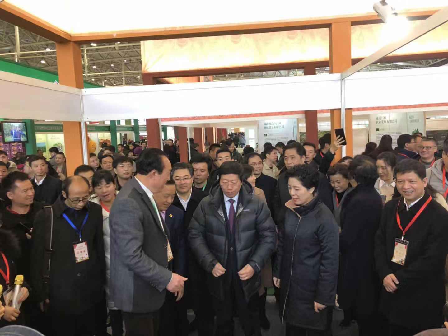 15461356051122.jpg 微信圖片_20181229150805.jpg